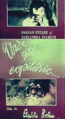 Unde esti copilarie? (1988) - Stream Online