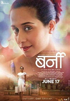 Bernie (2016) - Stream Online