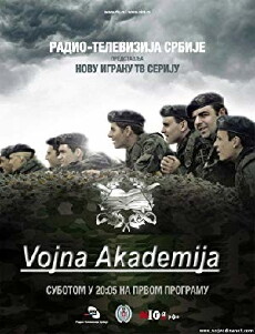 Vojna akademija (2012) - Stream Online