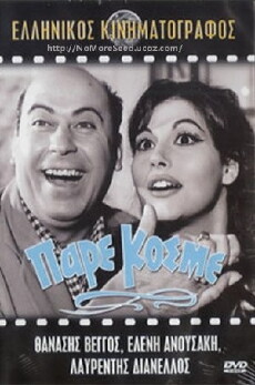Pare, kosme! (1967) - Stream Online