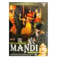 Mandi (1983) - Stream Online