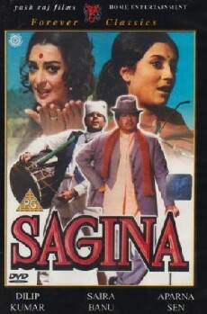 Sagina (1974) - Stream Online