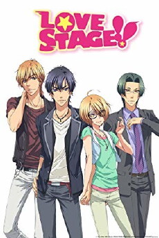 Love Stage!! (2014) - Stream Online