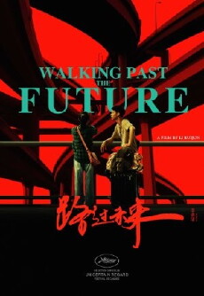 Walking Past the Future (2017) - Stream Online
