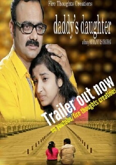 Daddy's Daughter (2017) - Stream Online