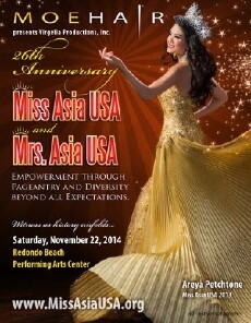 26th Annual Miss Asia USA and 10th Annual Mrs. Asia USA Cultural Pageants (2014) - Stream Online