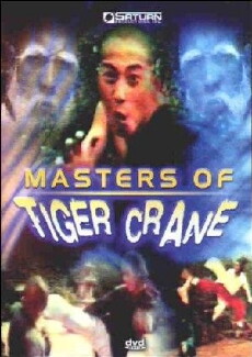 Sahyeongsaje (1982) - Stream Online