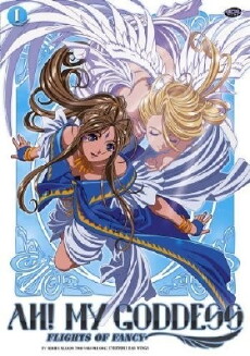 Ah! My Goddess (2005) - Stream Online