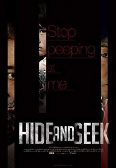 Hide and Seek - Kein Entkommen (2013) - Stream Online