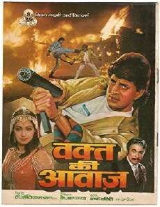 Waqt Ki Awaz (1988) - Stream Online