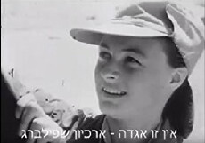 Dream No More (1948) - Stream Online
