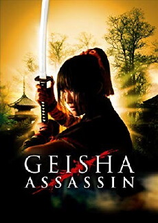 Geisha Assassin (2008) - Stream Online