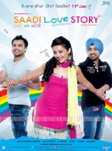 Saadi Love Story (2013) - Stream Online