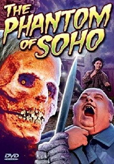 Das Phantom von Soho (1964) - Stream Online