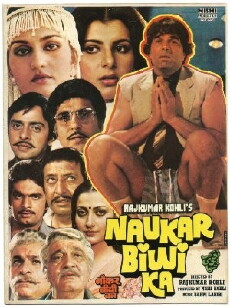 Naukar Biwi Ka (1983) - Stream Online