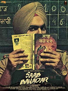 Saab Bahadar (2017) - Stream Online