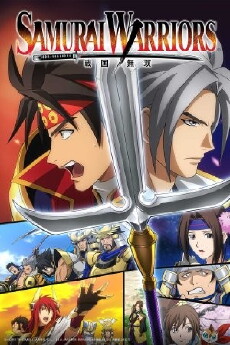 Samurai Warriors (2015) - Stream Online