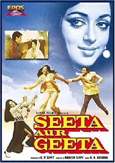 Seeta Aur Geeta (1972) - Stream Online