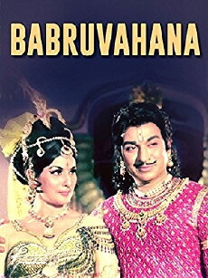 Babruvahana (1964) - Stream Online