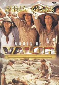 Women of Valor (1986) - Stream Online
