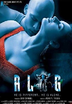 Different (2006) - Stream Online