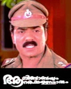 Alibabayum Arara Kallanmarum (1998) - Stream Online
