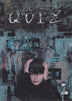 Quiz (2000) - Stream Online
