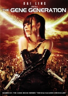 The Gene Generation (2007) - Stream Online