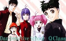 Detective School Q (2003) - Stream Online