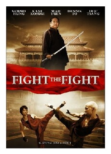 Choyleefut: Speed of Light (2011) - Stream Online