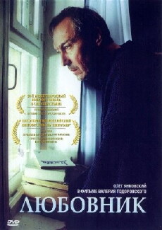 The Lover (2002) - Stream Online