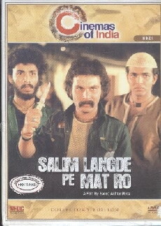Salim Langde Pe Mat Ro (1989) - Stream Online