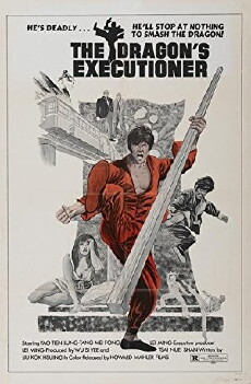 Bamboo Brotherhood (1974) - Stream Online