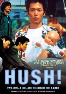 Hush! (2001) - Stream Online