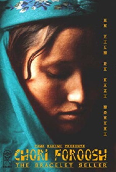 Chori Foroosh (2006) - Stream Online