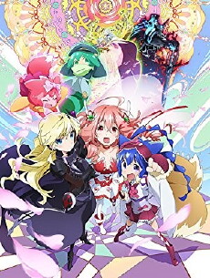 Matoi the Sacred Slayer (2016) - Stream Online