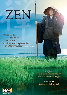 Zen (2009) - Stream Online