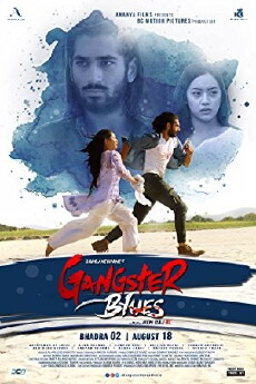 Gangster Blues (2017) - Stream Online