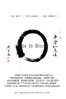 Ode in Blood (2013) - Stream Online