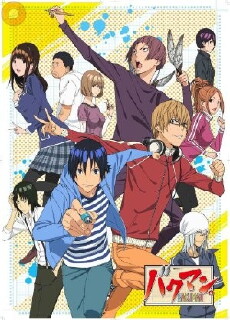Bakuman. (2010) - Stream Online