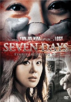 Seven Days (2007) - Stream Online