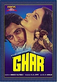 Ghar (1978) - Stream Online