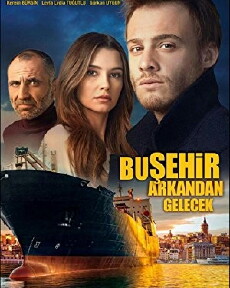 Heart of the City (2017) - Stream Online