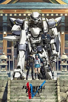 Full Metal Panic! Invisible Victory (2018) - Stream Online
