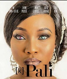 [k]PALI (2018) - Stream Online