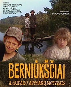 Berniuksciai (1982) - Stream Online