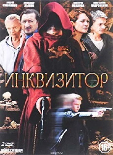 Inkvizitor (2014) - Stream Online