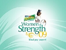 Nestle Nesvita Woman of Strength '09 (2009) - Stream Online