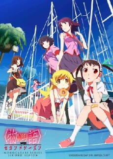 Monogatari Series: Second Season (2013) - Stream Online