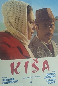 Kisa (1972) - Stream Online